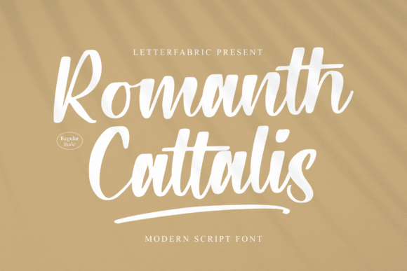 Romanth Cattalis: A Sweet Script for Campaigns